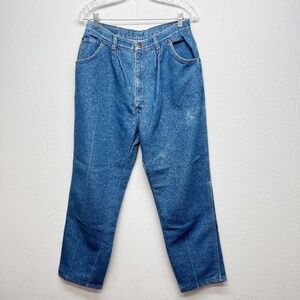 Lands' End 80s Vintage Retro Pleated Waist Jeans Sz 14 Capsule Feminine Fashion